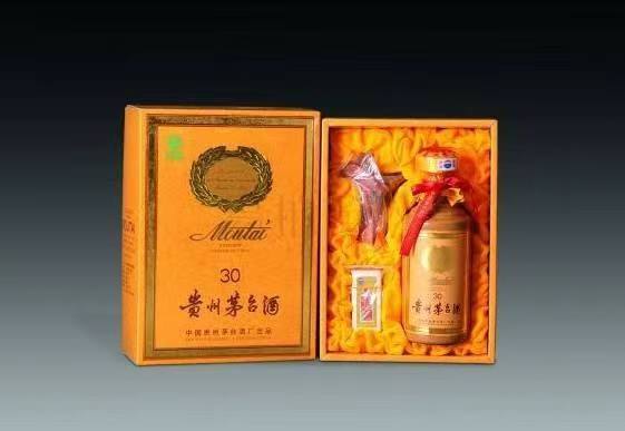 新龙镇年份茅台酒回收